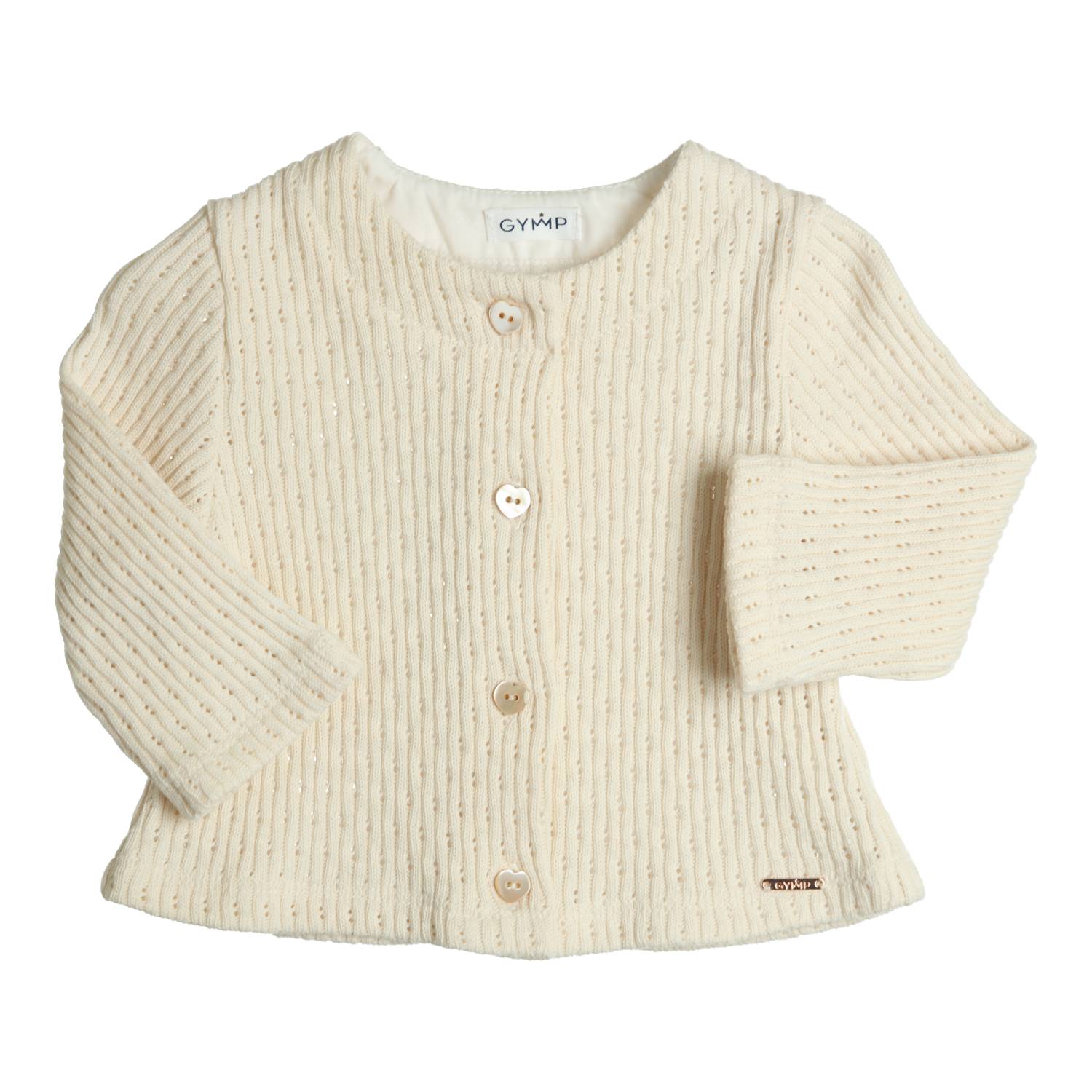 Gymp Vest