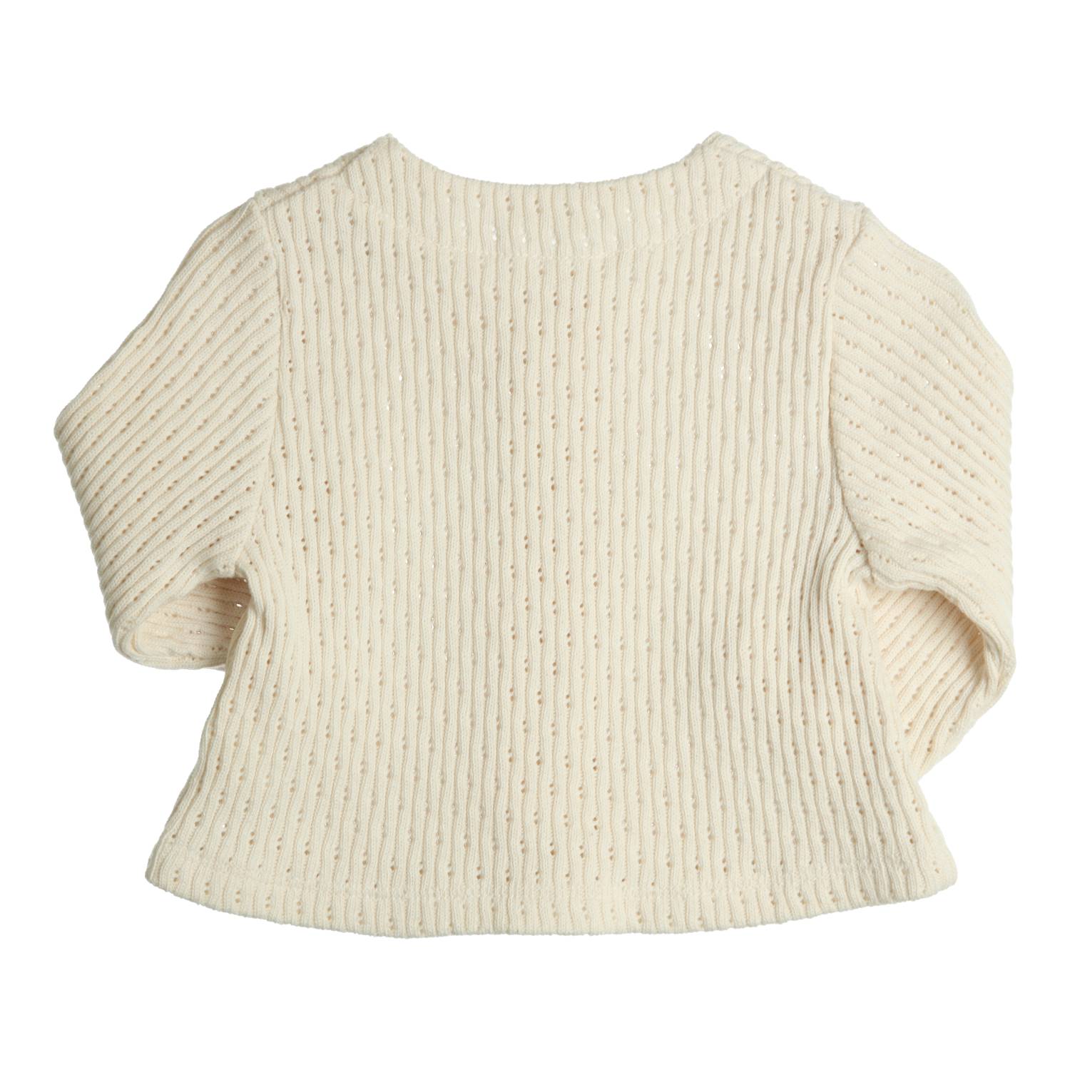 Gymp Vest