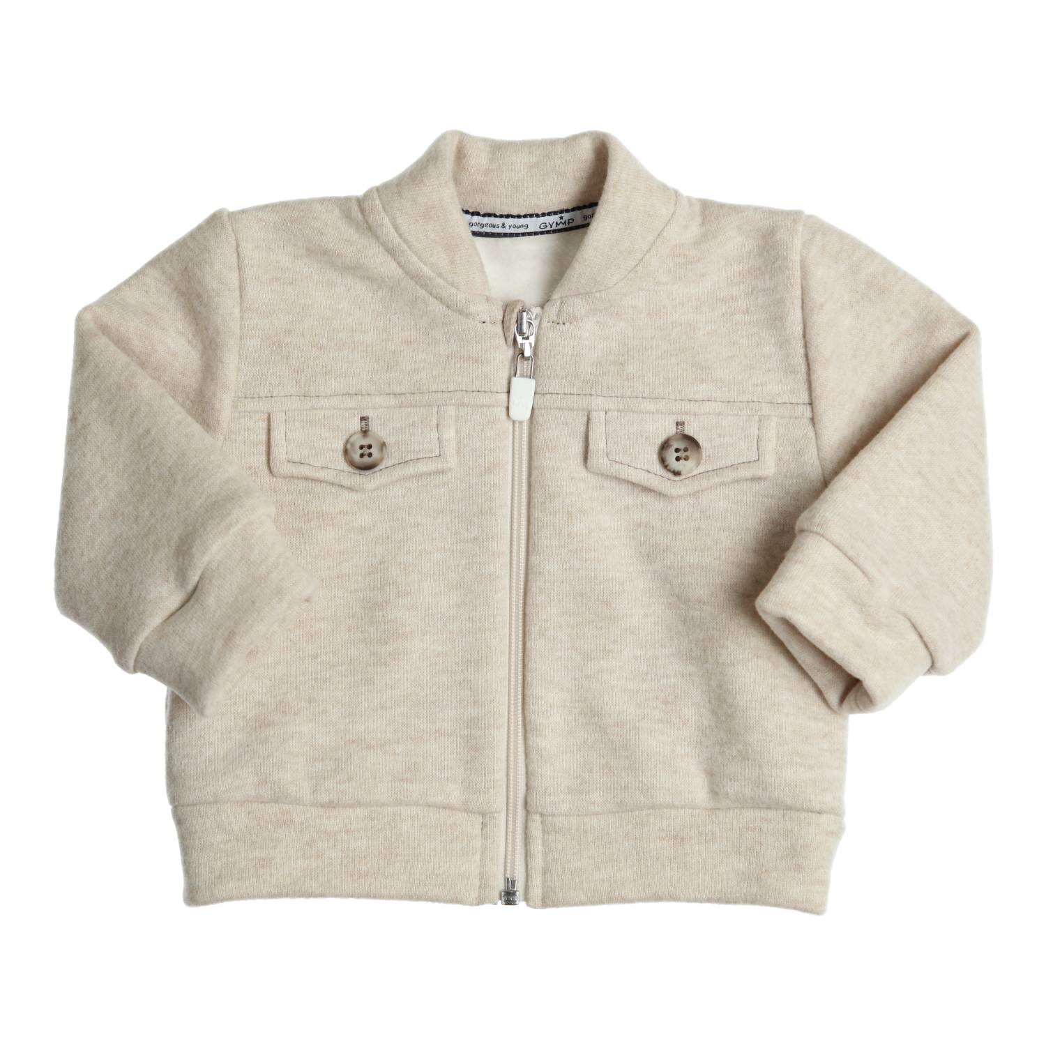 Gymp Vest